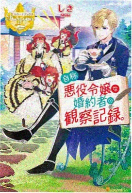 高分人气动漫